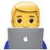:man_technologist: :man_technologist: