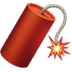 :firecracker:
