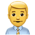 :man_office_worker:
