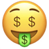 :money_mouth_face: :money_mouth_face: