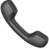 :telephone_receiver: