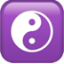 :yin_yang: :yin_yang:
