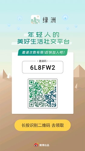 %E5%BE%AE%E4%BF%A1%E5%9B%BE%E7%89%87_20191222094648