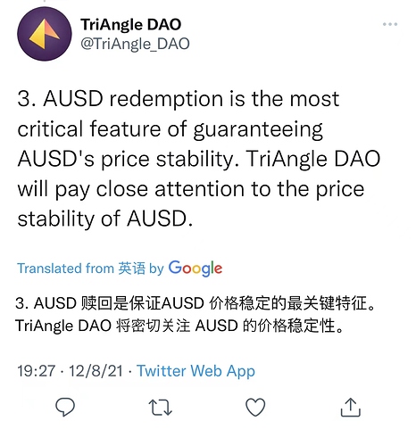 dao8