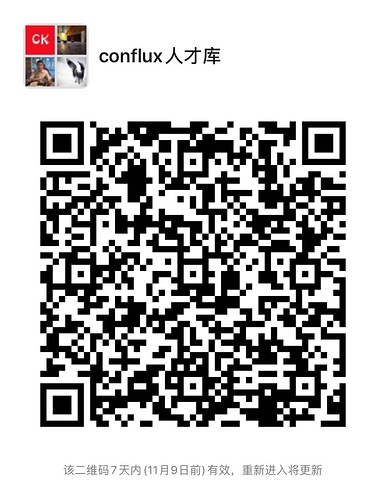 %E5%BE%AE%E4%BF%A1%E5%9B%BE%E7%89%87_20201102132813