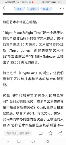 news