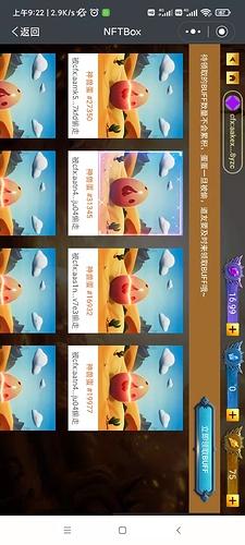 1e91fa5ce237eba14520510894d7f8b