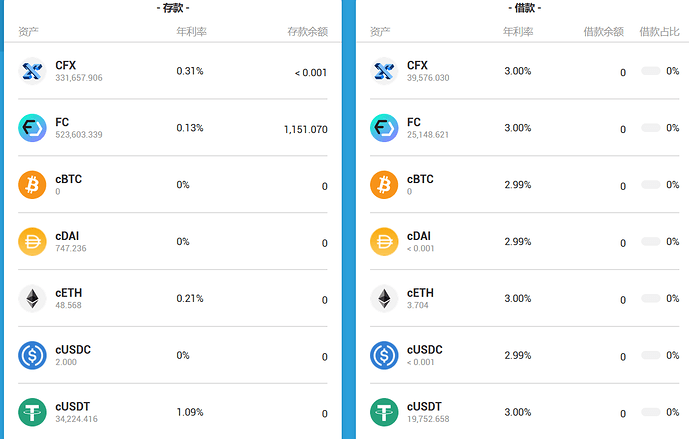 %E5%9B%BE%E7%89%87