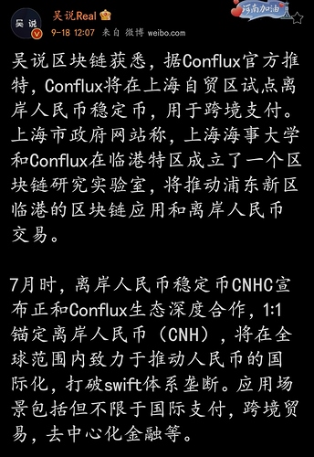 Screenshot_20210918_132218