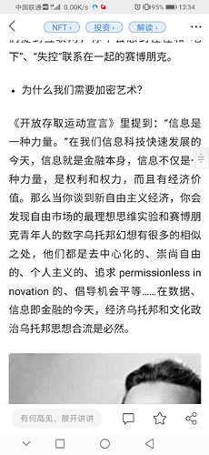 news