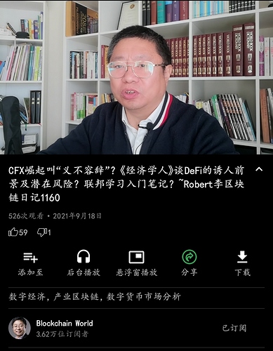 Screenshot_20210918_201256