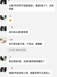 cdfa0938e9dbb378f1501db44b3821a2