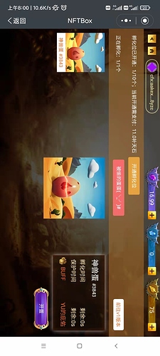 c0ab0bac069d7fc8b4bb83645d7fe26