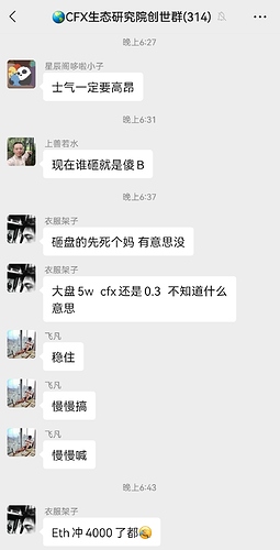 Screenshot_20210903_185751