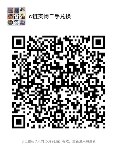 mmexport1619925569912
