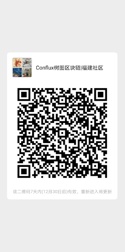mmqrcode1608687753674