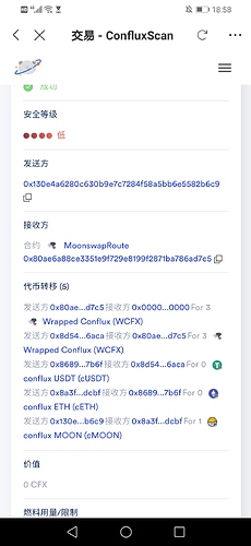 dappbirds