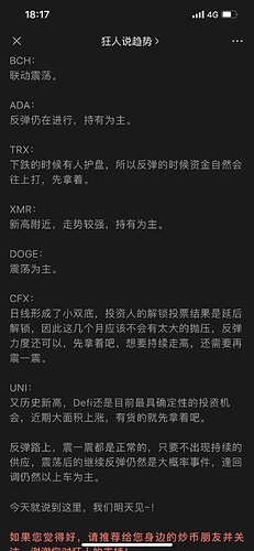 mmexport1619521106800