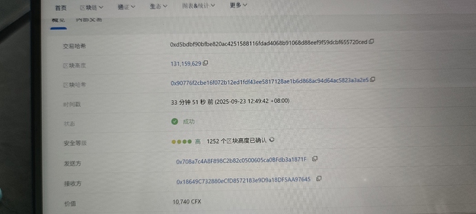 17586049611857959056135032978181