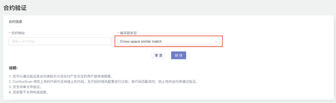 7fdc1950-788f-4479-8c0d-701876e75569