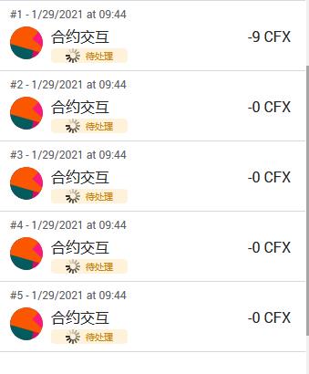 360%E6%88%AA%E5%9B%BE20210129184842325