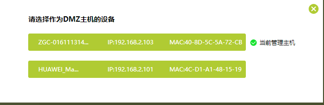 1600444737(1)
