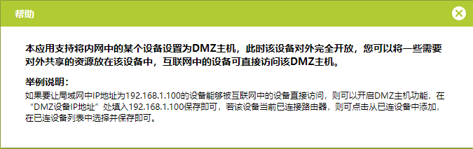 1600445301(1)