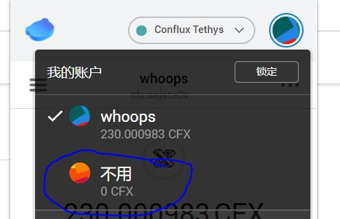%E6%8D%95%E8%8E%B7