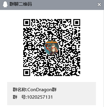 %E5%BE%AE%E4%BF%A1%E5%9B%BE%E7%89%87_20201203221855