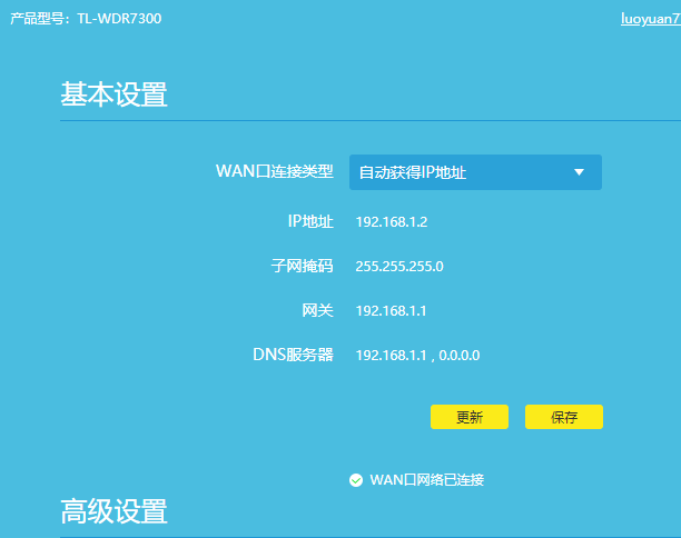 c94cdbed25af2e355bb75a757f7b37a