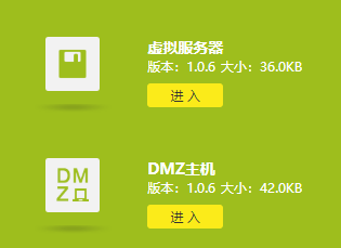 1600444770(1)