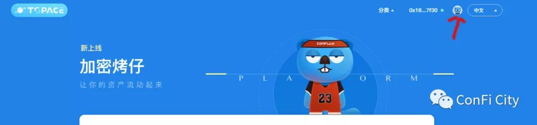 %E6%9D%80%E4%B8%80%E6%9D%801